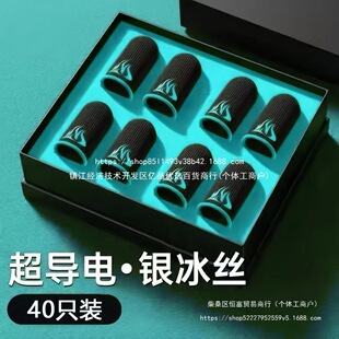 ֻ�b�����Α���ָ��늸���ƽ��Ӣ����50���γ��uָ�ױ�ů����