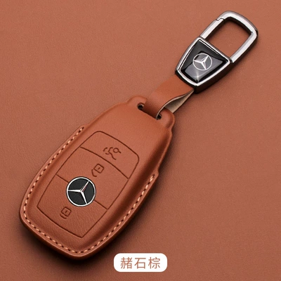 Car key bag — key cover C260l gla - mercedes-benz-a-napa-leathersquare-buckle-orange
