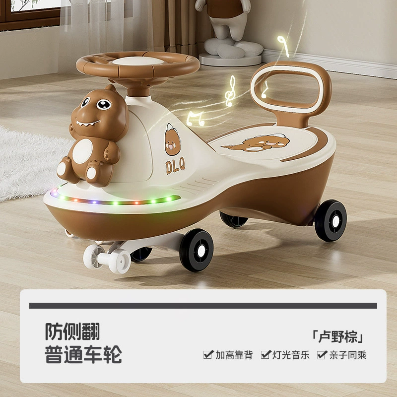 Игрушка Pilsan Play Car, универсальная игрушка, динозавр, 6 лет, поворотные колеса, противоопрокидывание, Bluetooth