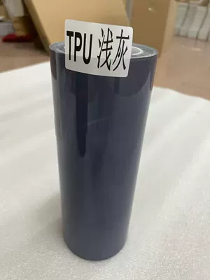 Tpu Headlight Protective Film Self-Recovery Car headlight protective film - tpu-light-gray-30cm15m