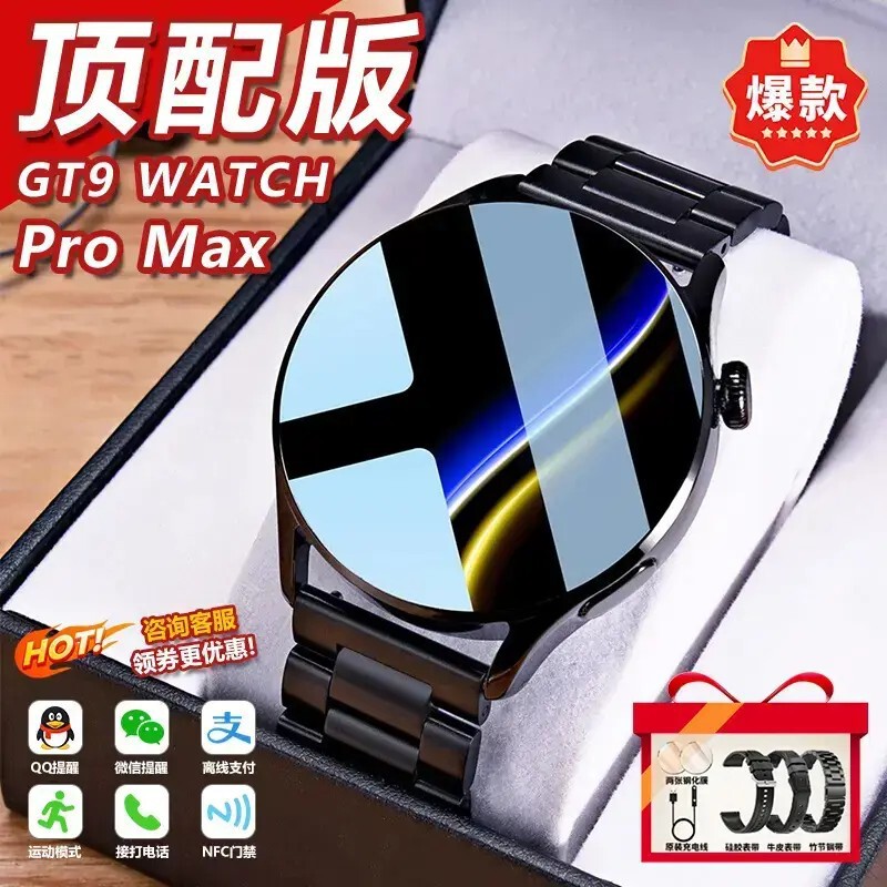 Huaqiangbei Gt9 Multifunctional Smart Phone Watch with Call Function, Nfc Payment, Heart Rate Monitoring, Waterproof, and Bluetooth Calling