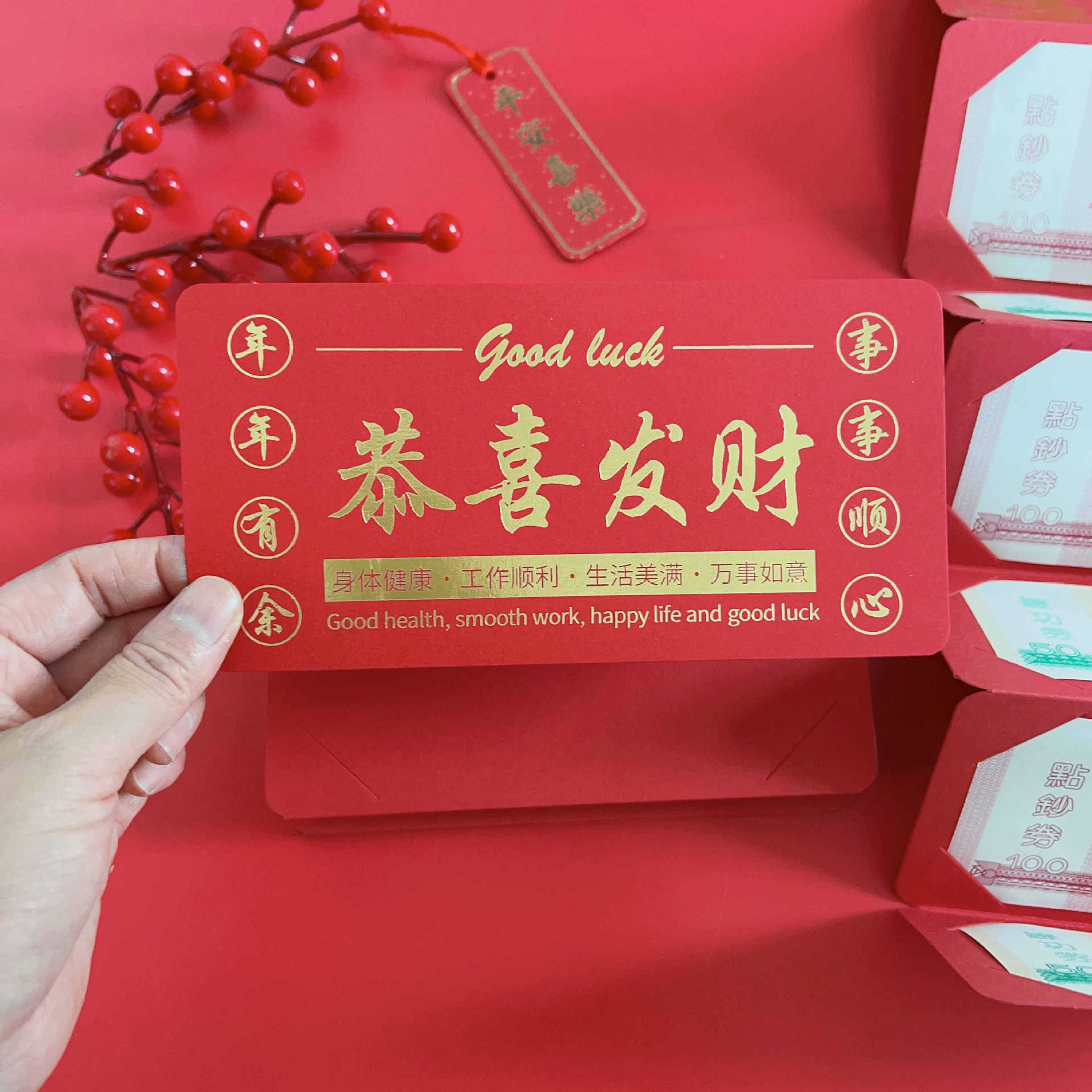 IMG_5695(20230708-213031)(1)