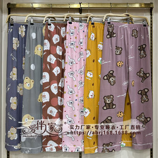 (Wholesale), cartoon trousers for leisure, oversize, suitable for spring and autumn