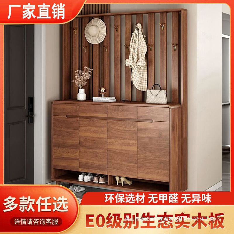 实木鞋柜家用门口新款爆款室内入户收纳储物柜玄关柜一体鞋架|undefined