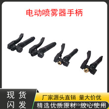 ��ؓʽ�r�Ç��F���ֱ��_�P�����ֱ���ș�C�ְ�늄��քӇ��F�����