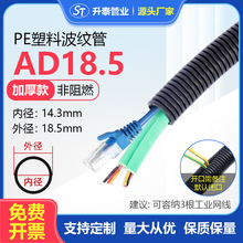 PE���Ϲ���܇��������ܛ�ܺ�ɫ100��һ��PE���yܛ�׹��ݼy��