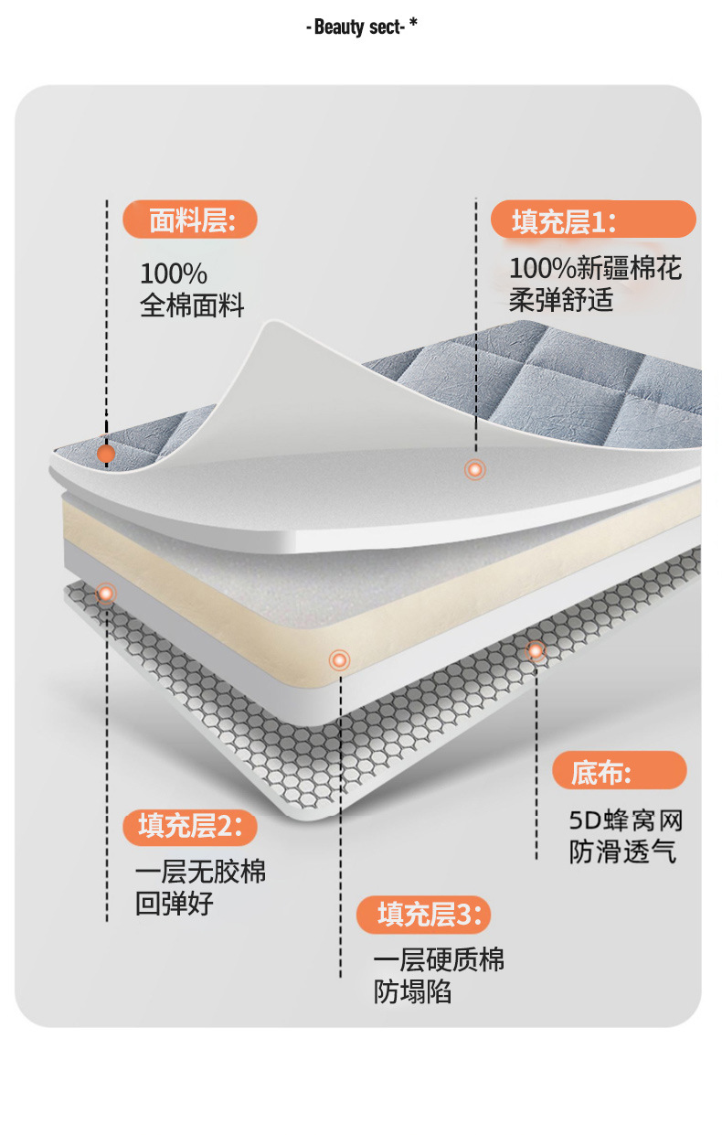 详情图13.jpeg