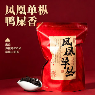 ���ڳ����P�˞����Θ���ʺ��ڼZ�²�����͆΅��������~����b