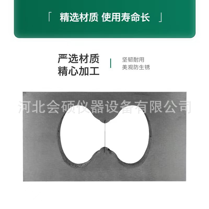 微信图片_20241221215226