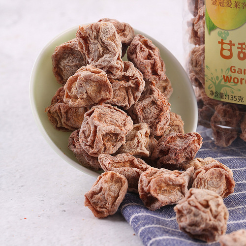 Hong Kong Golden Crown Ai Lai Ke Preserved Plums with Bamboo Salt, Yellow Peel, Eight Immortals Pills in Canned Honey Flavor, Dehydrated Fruits, Candied Fruits, and Snacks