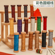 �AϞ��150D/630D/1200D��ĥС����Ϟ���ֿpϞ��ЬñƤ��diy���þ�