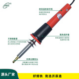 Производитель Yichen Прямая продажа европейская регулирующая деревянная доска брендинг 7 -цех