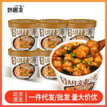 ���Ӻ�����Ͱ�b�����خa������ʳƷ�_���������ҹ��ʳƷ�������l