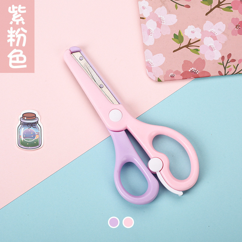 ピンクパープル