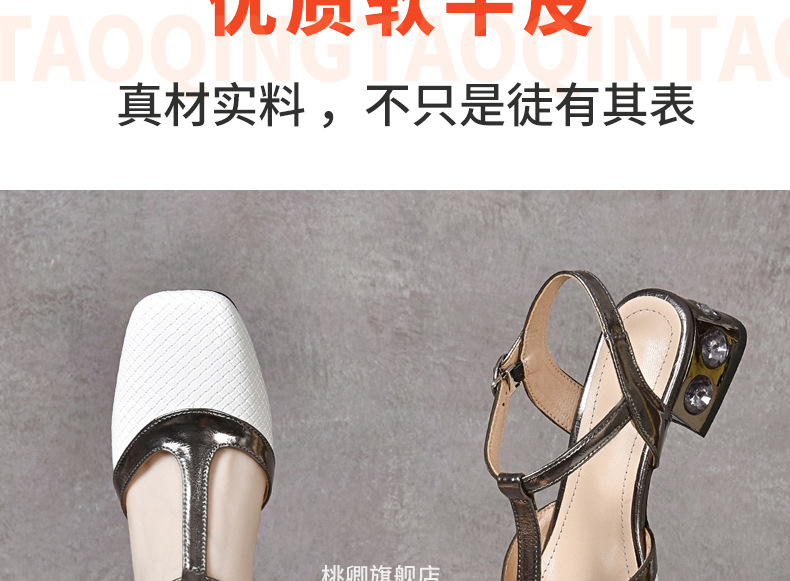 Sandal da thật mũi kín gót thấp đế mềm mũi vuông phong cách Pháp — Màu nâu chi tiết 6