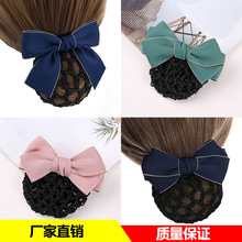 �I�^��Ů�Ʒ�P�l�oʿ�l�W�y�пս�Ƶ��Ƅӹ����ϰ��n���{�W��