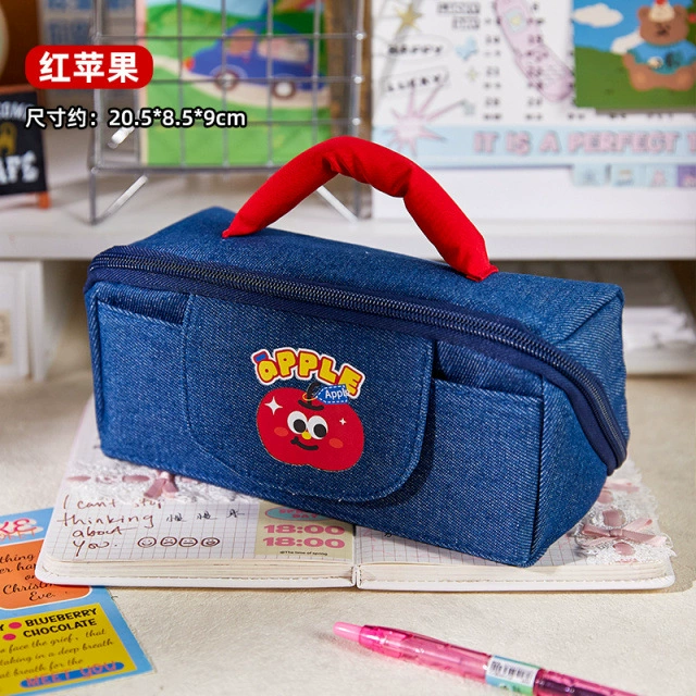 Apple, capacious pencil case, cute stationery for elementary school students, universal storage bag, new collection