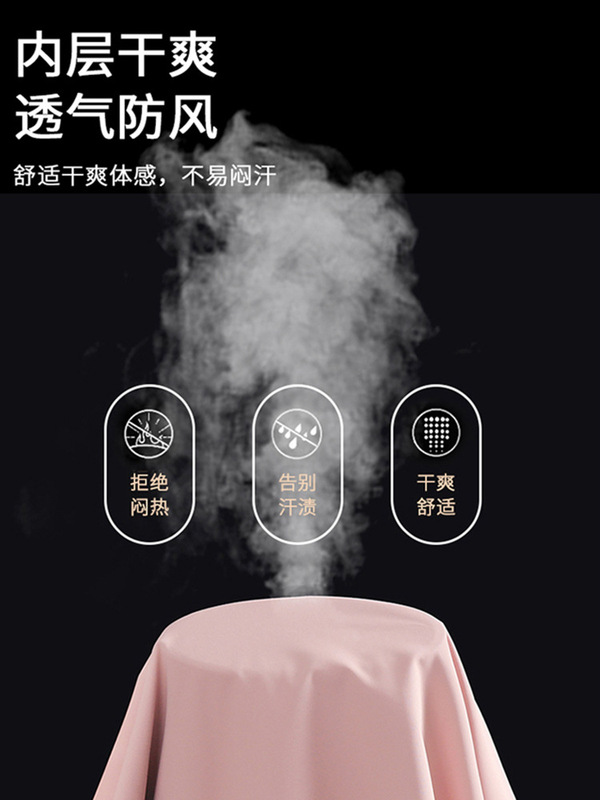 单层冲锋衣夹克定制印logo户外防风防水外套冲锋衣工作服定制潮流|undefined