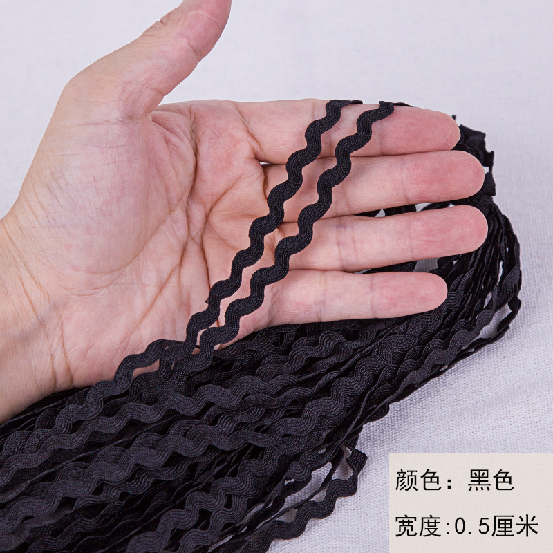 24 metros onduladas de polipropileno correa diy accesorios de ropa 0.5CM marineras correa sofá cortina decoración encaje