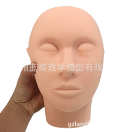 教学演示用品;学校课桌椅;医药教学器材