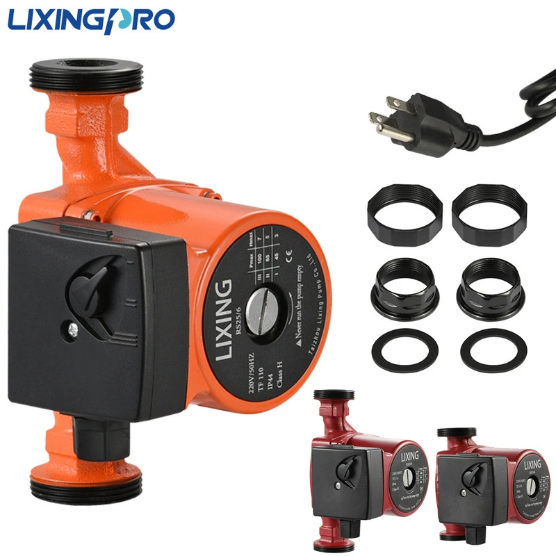 Насос циркуляционный LPS25-60 для бытового использования, экранированный, для водонагревателей и теплого пола, трехскоростной регулируемый, повысительный