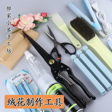 zdiyqֹߌľziˢA޽q˻~