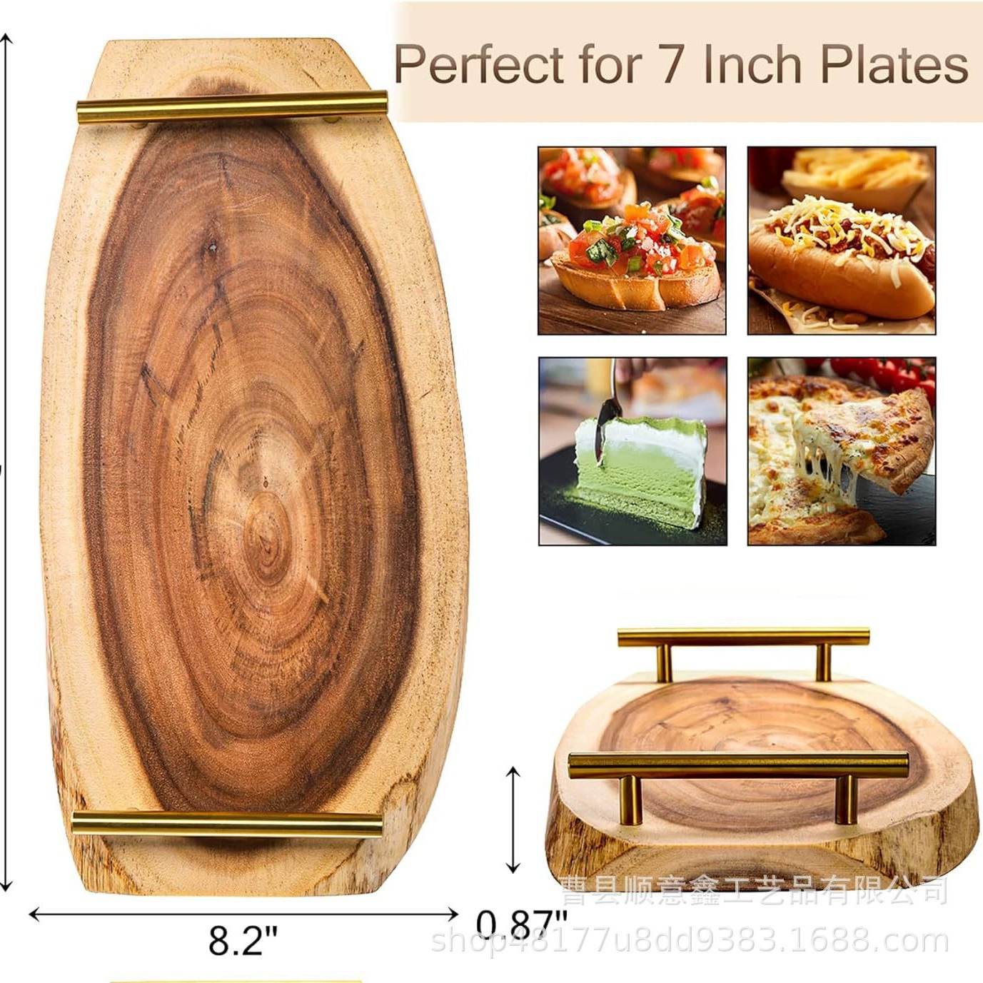 Лоток для бревен из акации Поднос для сухого замачивания Столик с живым плечом Чайный поднос Настольная маленькая скамья Тусклая доска для стейка Пикник