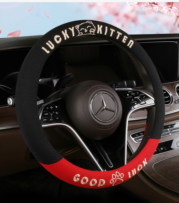 Car Steering Wheel Cover, Breathable Ice Silk Cover for All Seasons, Summer Cartoon Cute Car Interior Accessories, Cute Style for Women