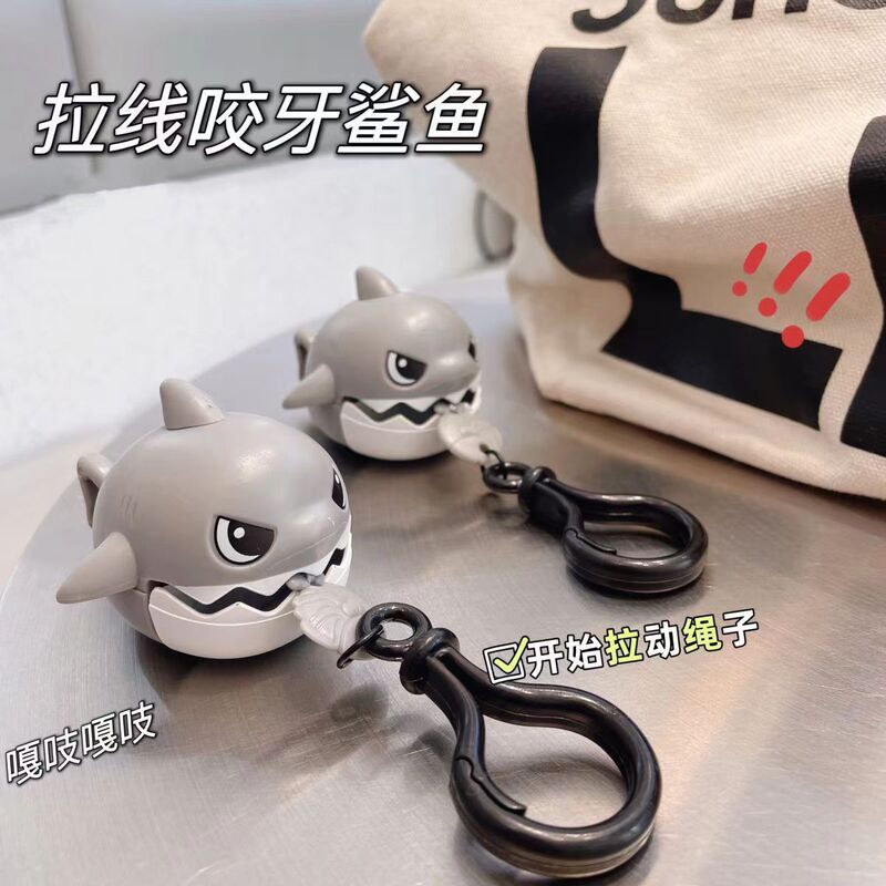 Internet Celebrity Pull-String Little Shark Keychain Pendant Educational Small Gift Backpack Toy Creative Classy Stereo Car Key