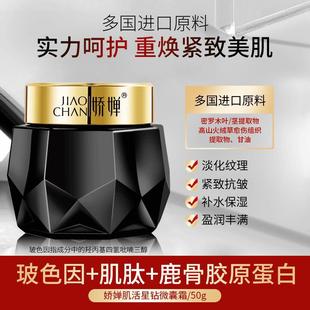 �ɋȼ������΢��˪��ɫ��¹���zԭ���ױ��񿹰������wɫ��y��˪