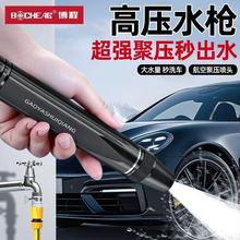 花园浇花水管浇水水枪喷头阳台家用淋花浇菜懒人农用套装庭院