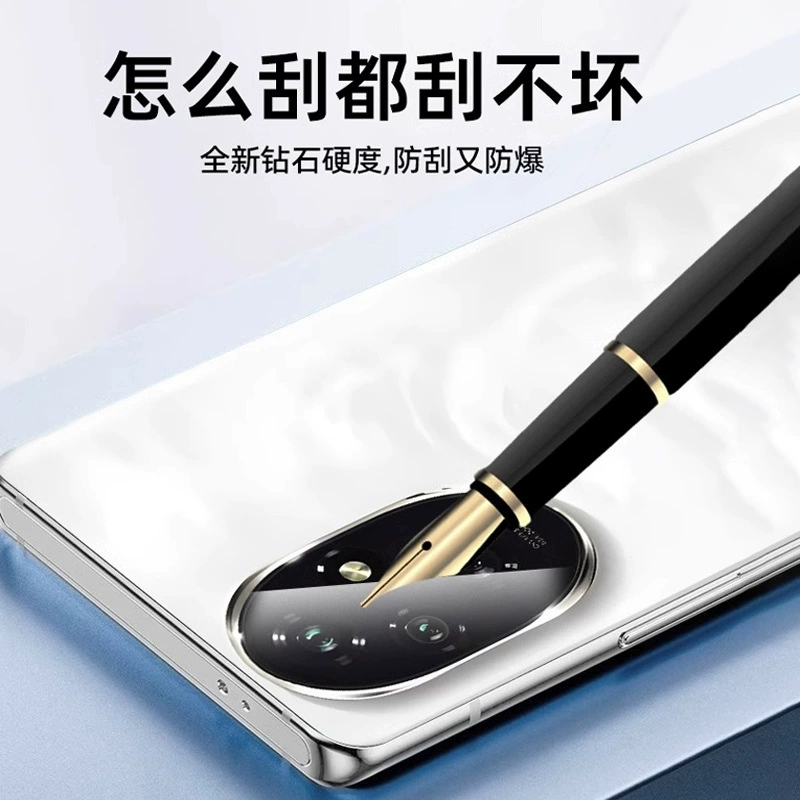 Подходит для Honor 200 линзовый фильм 200pro защитная пленка Honor полностью покрывает заднюю панель Honor 300 телефона