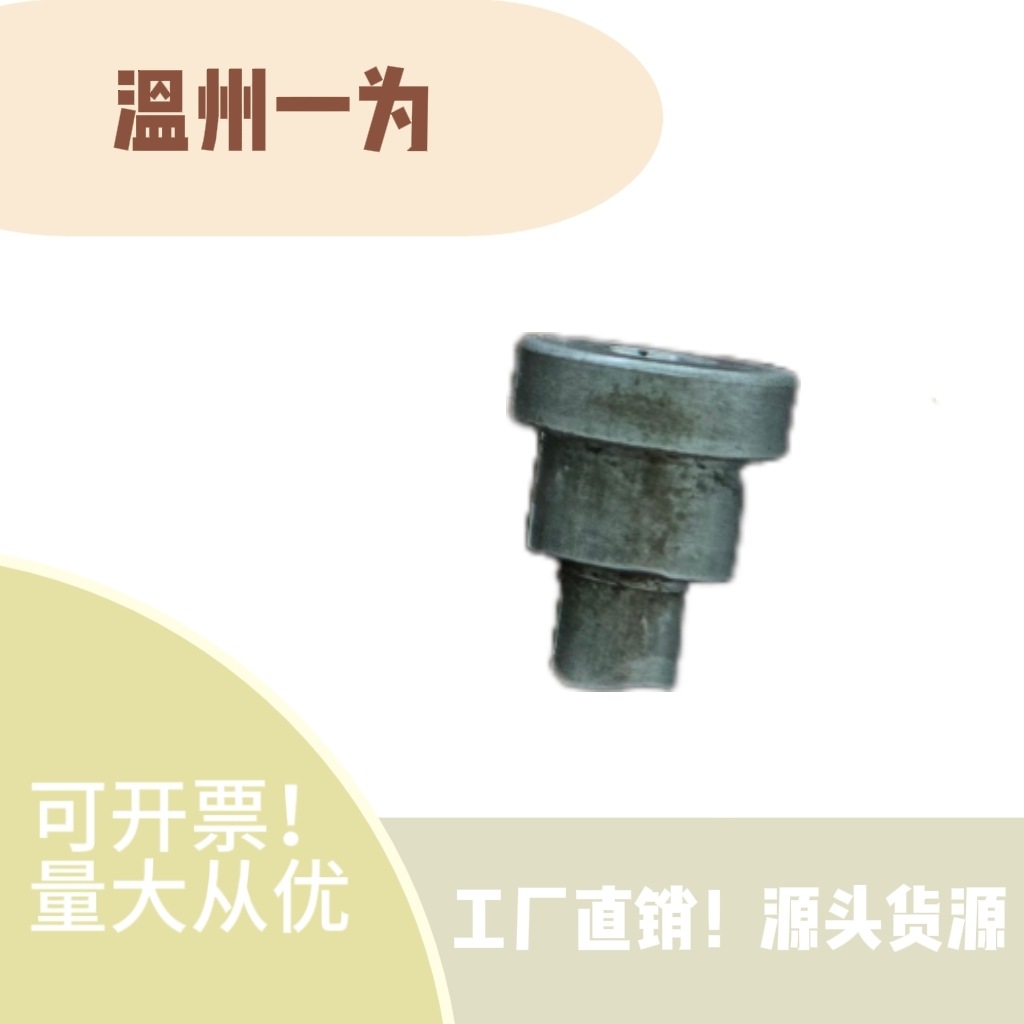 非标件数控车床五金零件非标螺丝304不锈钢铁精密零件