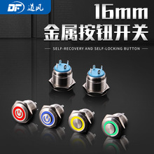 16mmٰo_Pƽ^^_hԴԏio_P