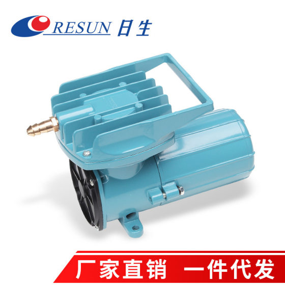 Japanese MPQ outdoor oxygen pump portable vehicle battery DC oxygen pump fish tank oxygen fish culture oxygen machine