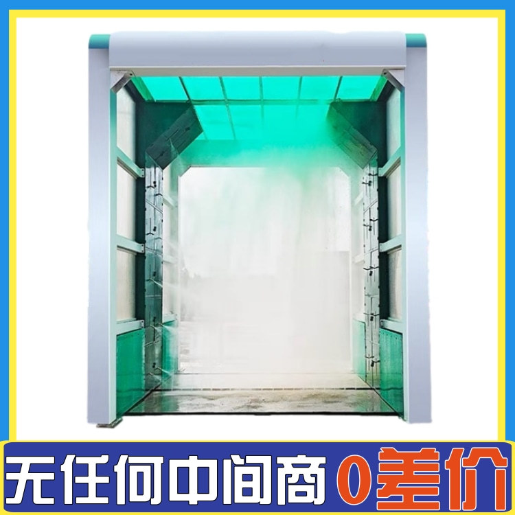 龙门洗车房 门式大型工地洗车机 隆茂鑫晟