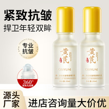 �W�z퍿����o���۲����AҺ20ml�̝�����L����ư�ҹ����Ȧ����˪