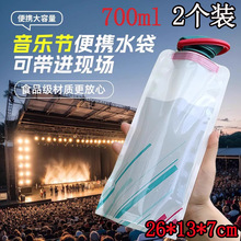 �ݳ���ˮ�������y�ۯB�������Ӻ��\�ӵ�ɽͽ��