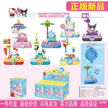 ���N010620����Ÿ�󺽺�ð�����ֵٿ����״������ľä��Ů��ƴװ