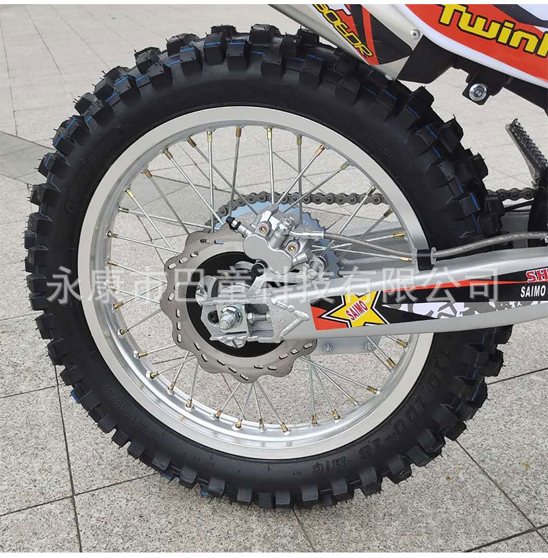 Adult Two-Wheeled Large Off-Road Motorcycle Fuel 250Cc Engine High Race Mountain Forest Road Desert Beach Complete Vehicle