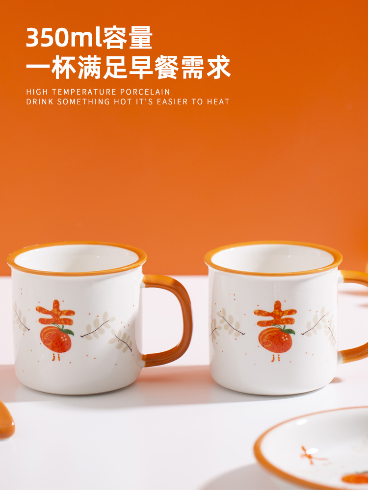 A5L大吉大利陶瓷杯帶把馬克杯子女可愛少女喝水杯高顏值家用辦公