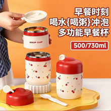 304����М����ϰ��屣��ͰС�͜��М����౭���ر�y��ͺ�