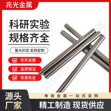 �F؛�f�����S�߼�ĥ��ߜ�ֱ��0.2mm����Ҏ���Rȫ�f�U�f�z�f늘O