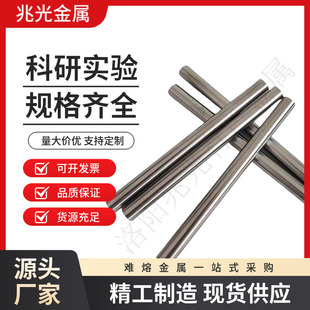 �F؛�f�����S�߼�ĥ��ߜ�ֱ��0.2mm����Ҏ���Rȫ�f�U�f�z�f늘O