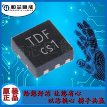 TMI31601F b DFN1.6x1.6-6 0.8A DC-DC _PD 