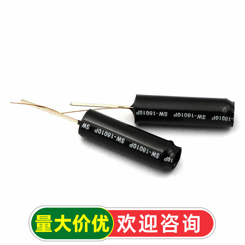 Highly Sensitive Vibration Sensor Switch Sw-18010P Vibration Sensor Spring Switch 10 Pieces Highly Sensitive Vibration Sensor Switch Sw-18010P Vibration Sensor Spring Switch 10 Pieces