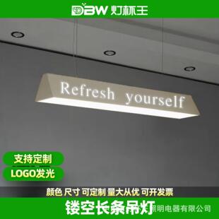 Creative Cashier Acrylic Strip Lamp Restaurant Cafe Milk Tea Shop Bar Lamp Cut Out Logo Luminous Chandelier