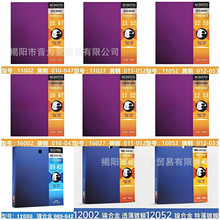 ������˹Elixir 16052 ����ԭ���Ĥ��ҥ������ ��ͭ��ͭ��������