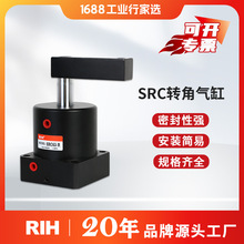 RIH���SRC90�����D���������ֱ�ǻ��D���o�D�ǚ�Ӛ��