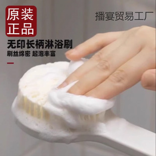 ��ʽԭ�b�oӡ��Ʒ�L��ܛë����ԡˢ�������ˢ��Ů��ܛϴ������